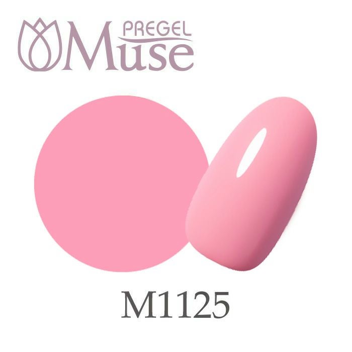 プリジェル カラーEX／ポンパドールピンクneo／3g | ジェル