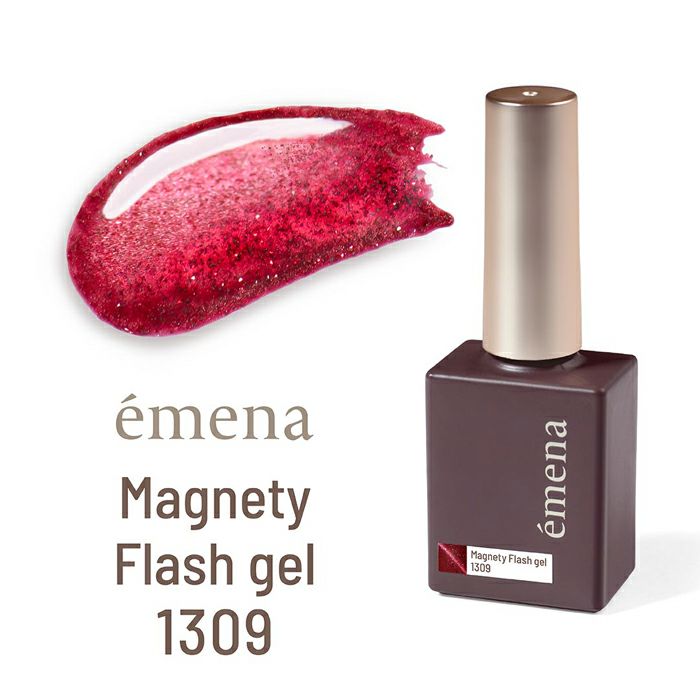 エメナ マグネティフラッシュジェル1309 | ジェルネイルショップ