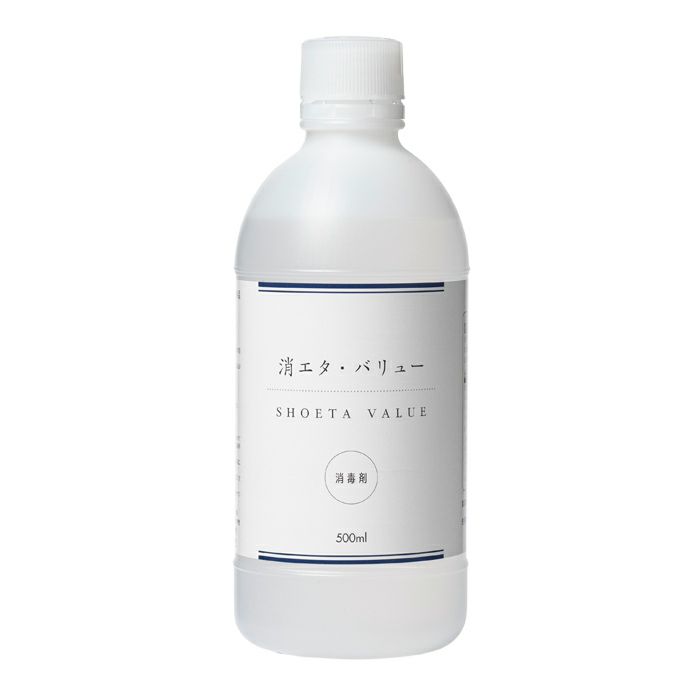 レクシアサイクロン 18W－Rブラック | ジェルネイルショップ