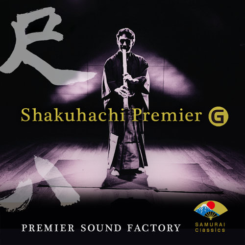 10_Shakuhachi-Premier-1.jpg
