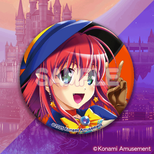 マジカルハロウィンくじ 【まじくじちゃんす】 | コナミ プレミアム