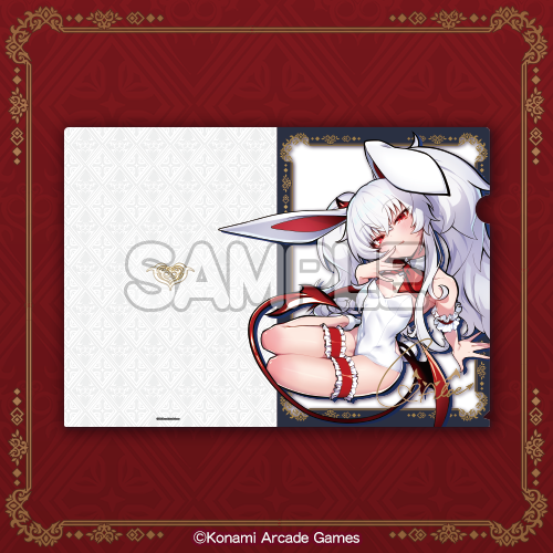 グリム・アロエ」がいっぱいくじ2 | コナミ プレミアムくじ ONLINE