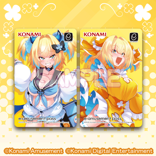 パイン」がいっぱいくじ | コナミ プレミアムくじ ONLINE