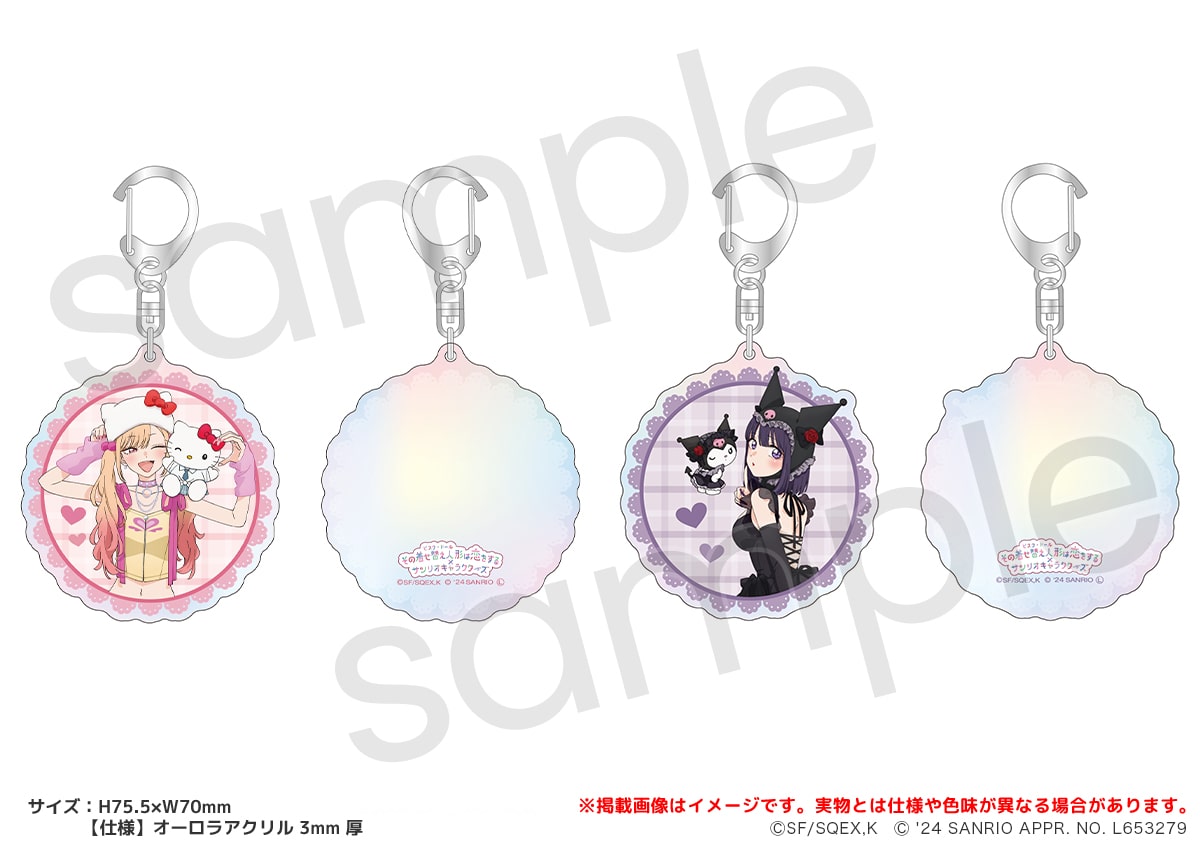 TVアニメ「その着せ替え人形は恋をする」PremiumShop