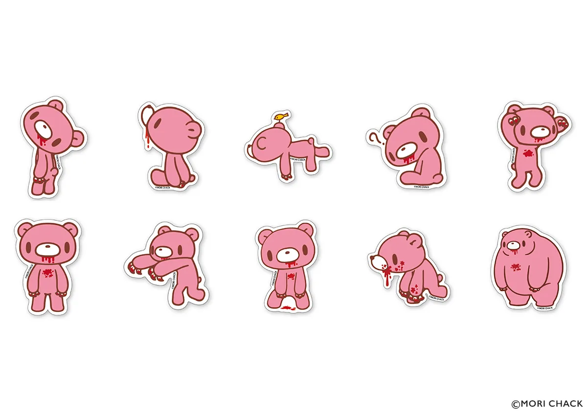 いたずらぐまのグルーミー』PremiumShop