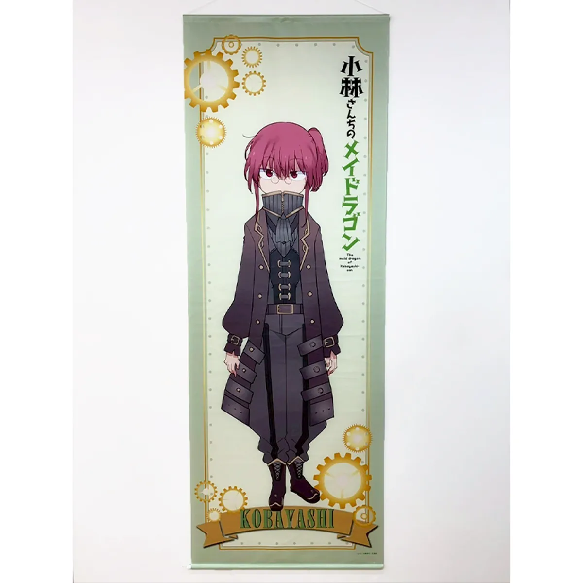 小林さんちのメイドラゴン』PremiumShop