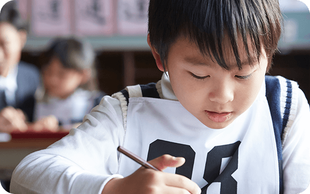 幼児教育・小学校受験対策の京進ぷれわん | 学習塾の京進