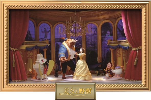 デアゴスティーニとディズニーがコラボ！ 週刊「ディズニー・ドリーム