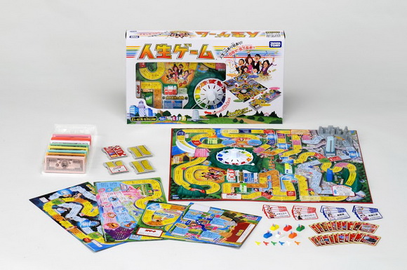 人生ゲーム」が8年ぶりにリニューアル 歴代7代目にあたる新フラッグ