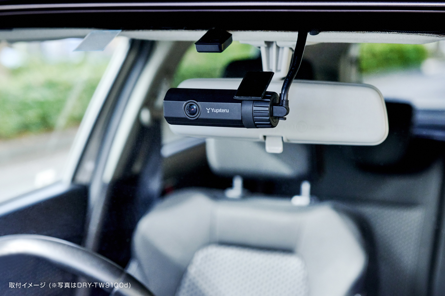 無線LAN内蔵2カメラドライブレコーダーはSDカード断片化も解消