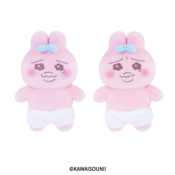 2026年1月最新】おぱんちゅうさぎクレーンゲームプライズ景品入荷