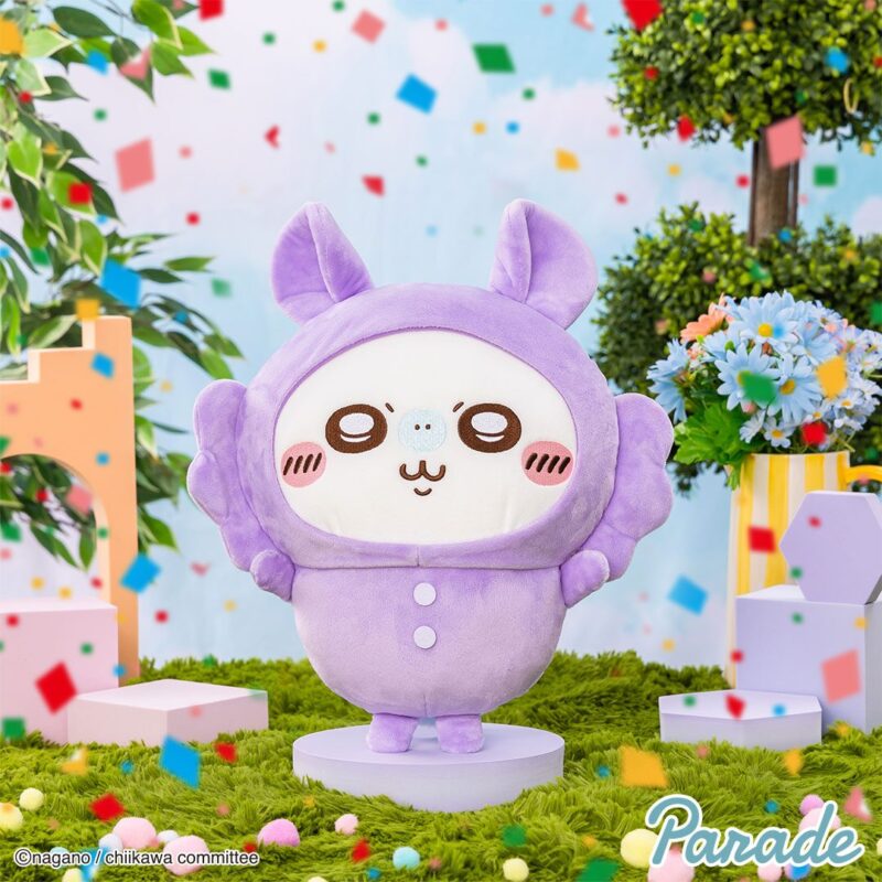 ちいかわ】パジャマパーティなBIGぬいぐるみが10月18日以降クレーン