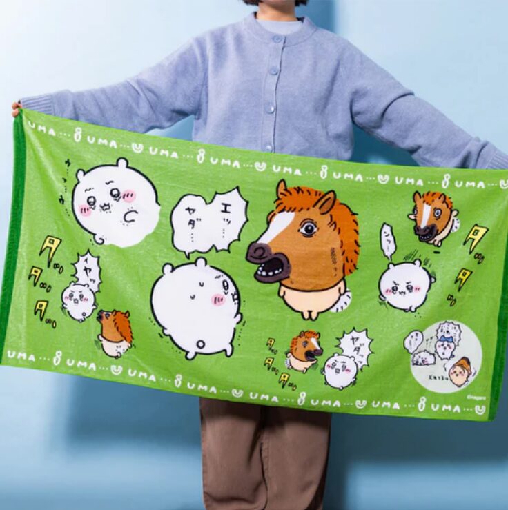 ちいかわ】8月8日～8月18日受注受付！干支「午」テーマの『ハッピー