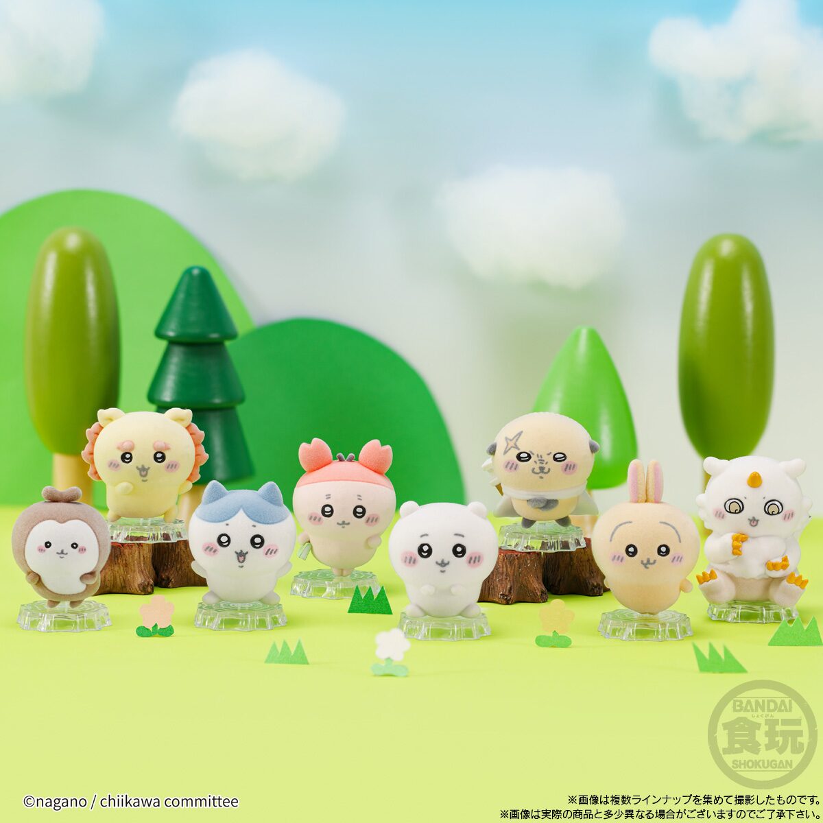 ちいかわ食玩】ふわふわ「なんか小さくてかわいいどーる2」が2月17日