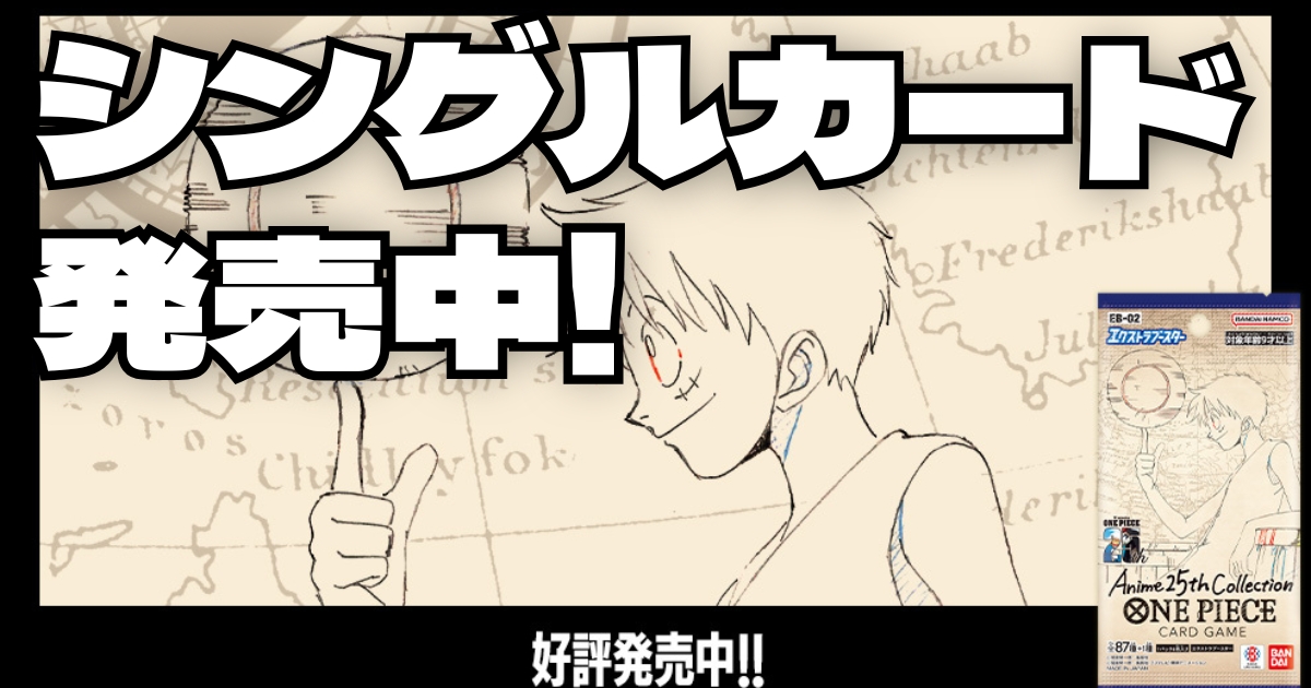 未来へ一緒に 紫咲シオン（HOL/W91-116SSP）［SSP］｜ヴァイスシュヴァルツ