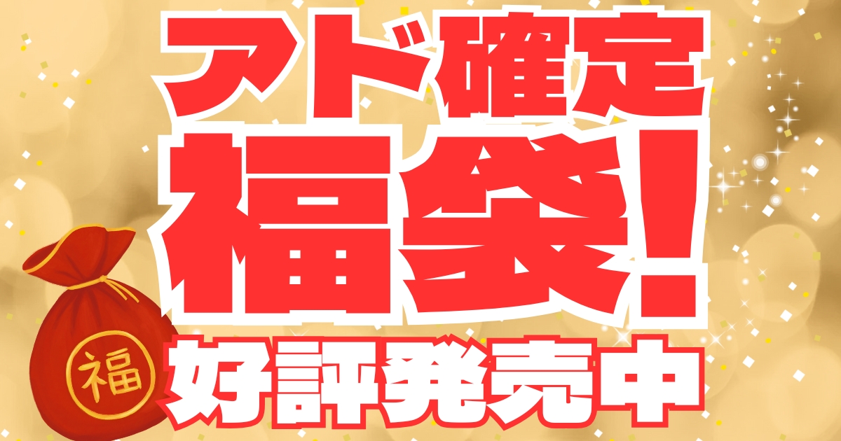 朝の挨拶 戌神ころね（HOL/W104-011SSP）［SSP］｜ヴァイスシュヴァルツ