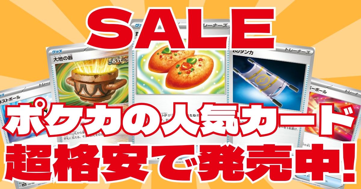 孫悟空【PSA10鑑定済み】（H5-14）［UR］｜ドラゴンボールヒーローズ