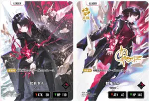 2月最新】 クロススターズゲームの高額買取表・一覧｜PRICE BASE