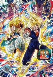 スーパードラゴンボールヒーローズ（SDBH/DBH）通販/販売｜PRICE BASE通販