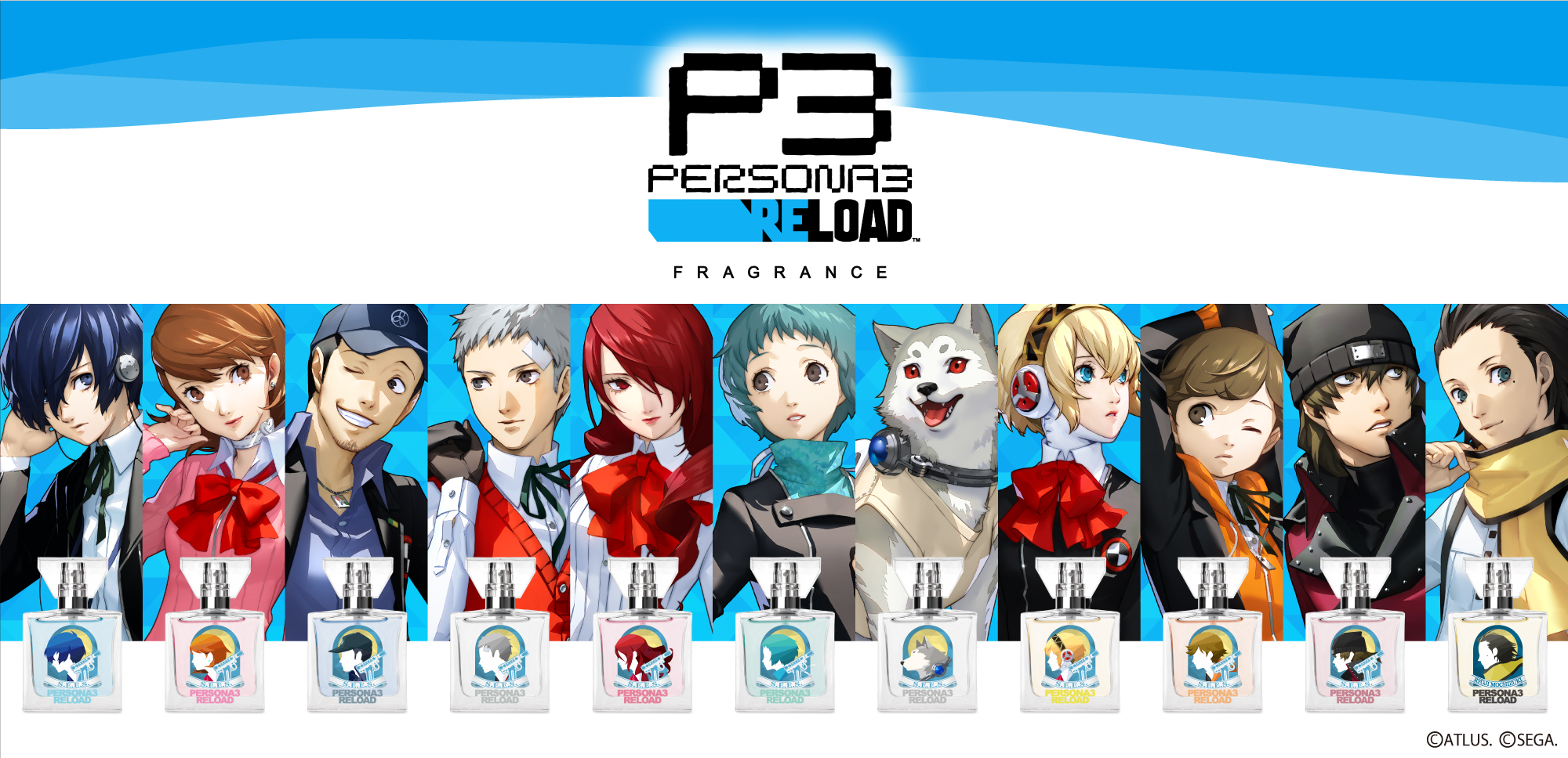 primaniacs -「ペルソナ3 リロード」フレグランス（新装版）