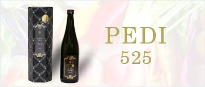 プロダクツ - 株式会社ぷらいむ エステティックサロン［フレルト