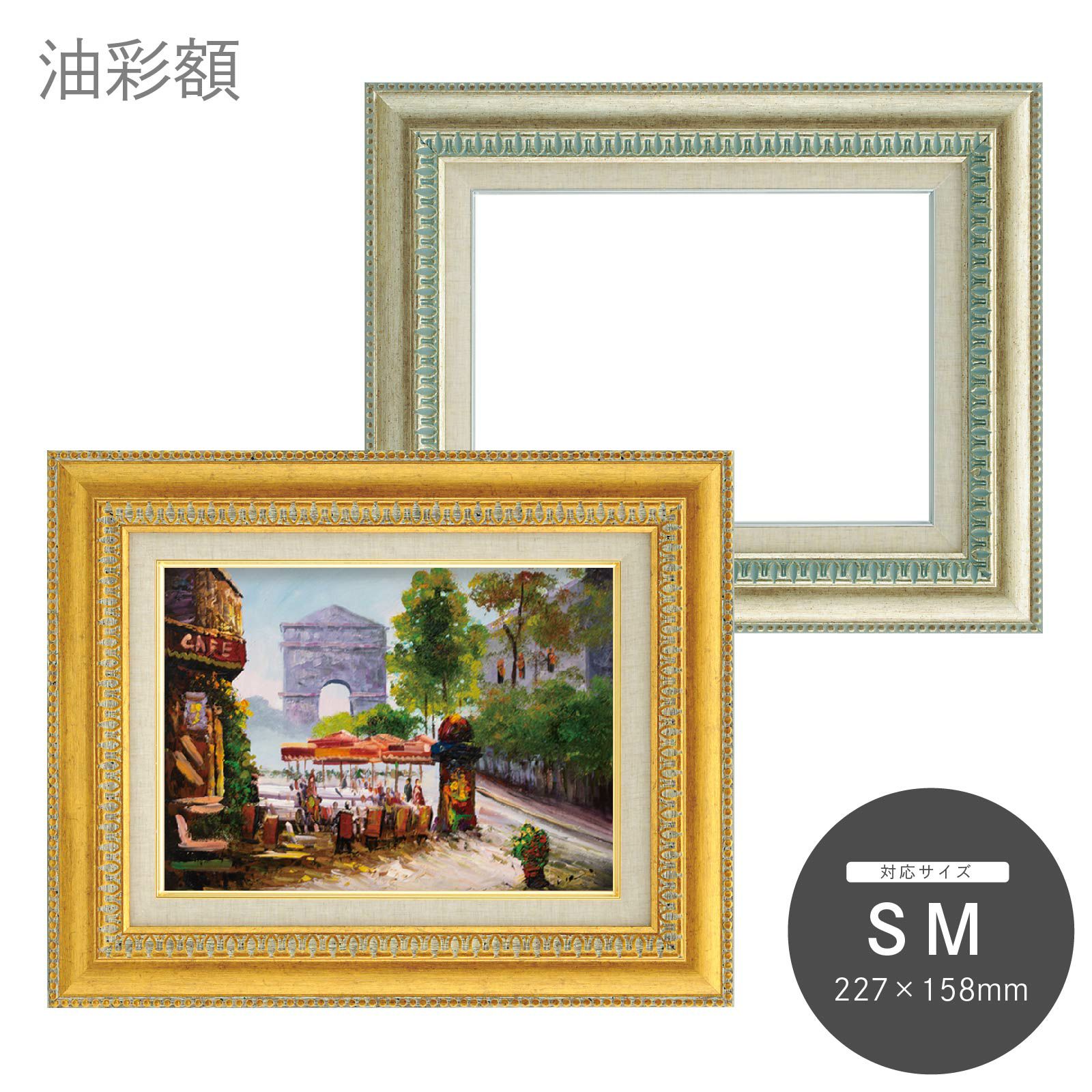 RIKUMUページ◇油絵SMサイズ用の流木での額縁フレーム RIKUMUページ