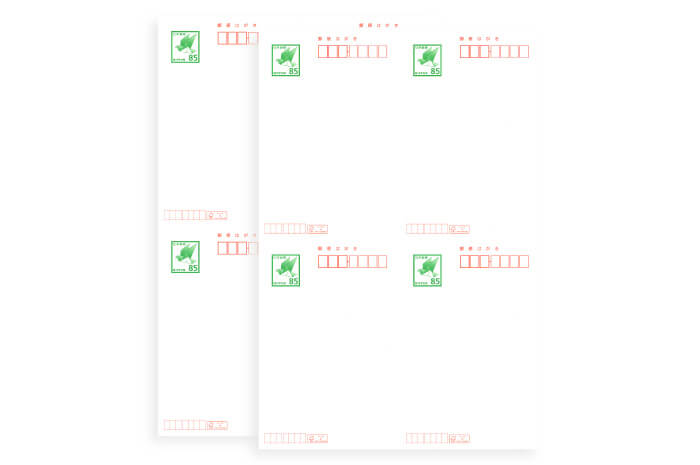 四面連刷はがき印刷 |1回の印刷で4枚分のはがき印刷でコスト削減