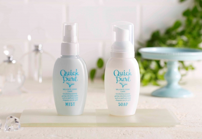 セルビオ デリケートウォッシュ 80mL (2本) セルビオ デリケート