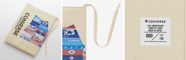 コンバースジャパン株式会社】「コンバース完全読本」特装版