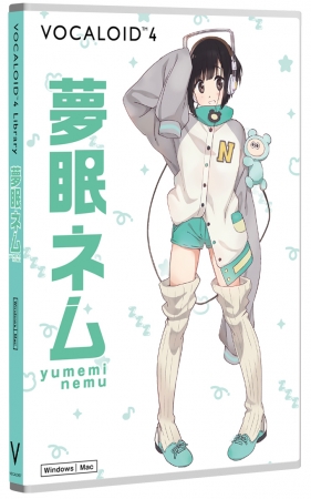 VOCALOID4 Library 夢眠ネム』『VOCALOID4 Library 兎眠りおん』2月16