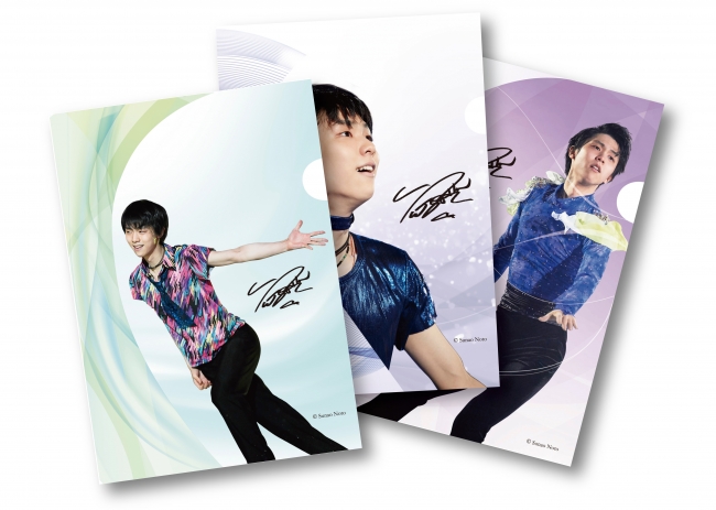 羽生結弦選手を起用した『西川 DRY キャンペーン』を5月21日(火)〜6月