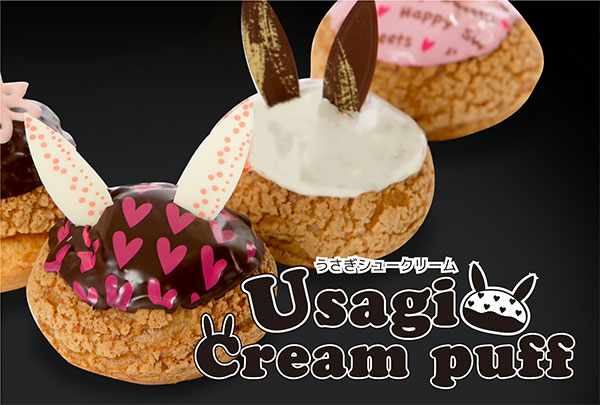 3月7日（月）から、うさぎシュークリームで人気のニコラハウスと