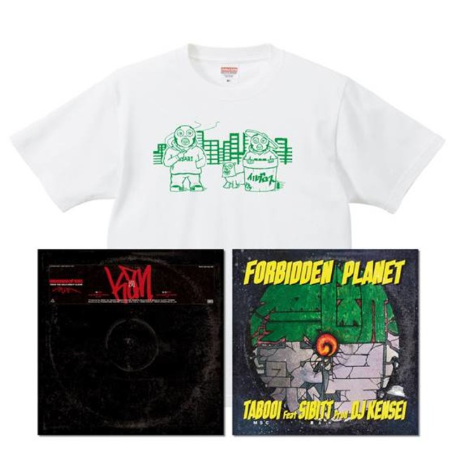 漢a.k.a. GAMI feat. MAKI the MAGIC / 紫煙, TABOO1 feat. 志人