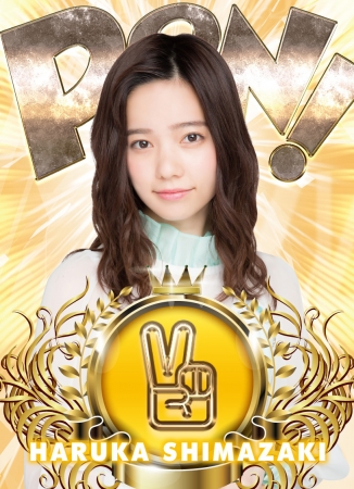 3グループ同時発売！トレジャーカード第二弾！「AKB48・SKE48・HKT48