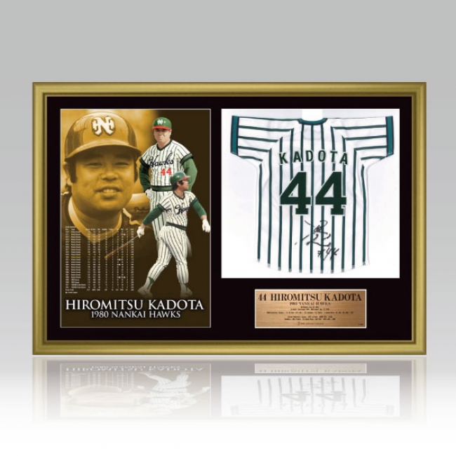 1980年南海ホークスが蘇る。門田博光氏の直筆サイン入りミニ