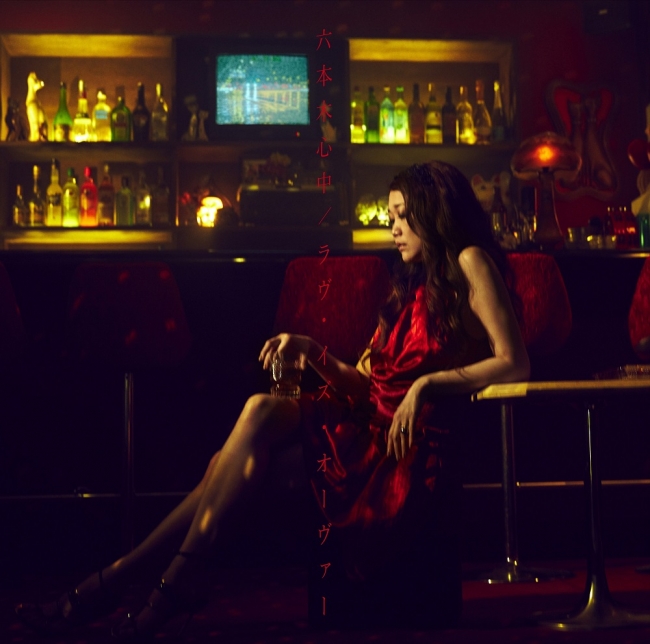 JUJUの大ヒット邦楽カヴァーアルバム“「Request」シリーズ”第3弾