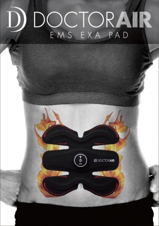 遂に、ドクターエアから登場！強く、しなやかに…“貼るだけ、理想ボディ