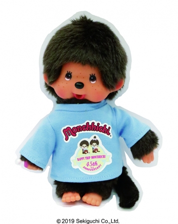 発売45周年を記念してモンチッチが横浜人形の家に大集合！ | 横浜市の
