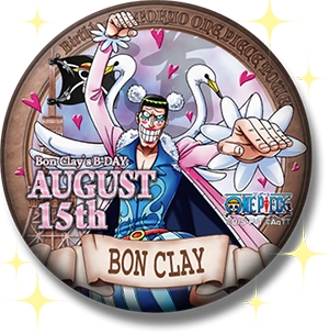 本日、8月1日(月)から〝ボン・クレー〟のバースデイイベント開催。今年