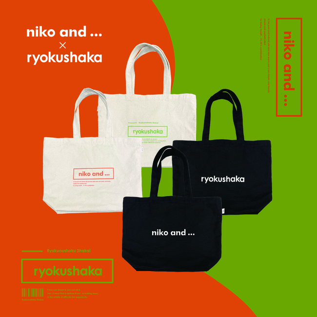 niko and 定番ロングセラーのロゴトートバッグが緑黄色社会の全国