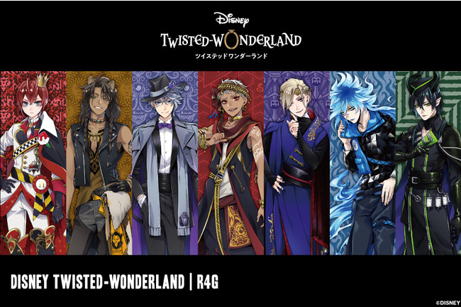 R4Gより『ディズニー ツイステッドワンダーランド』第二弾アイテムの