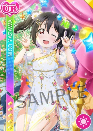 スクフェスにてμ's矢澤にこ誕生日記念キャンペーン開催のお知らせ