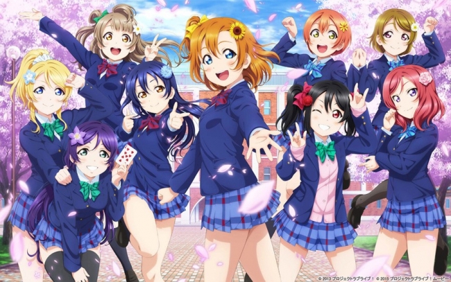 ラブライブ！9th Anniversary Blu-ray BOX」本日発売！ | 株式会社