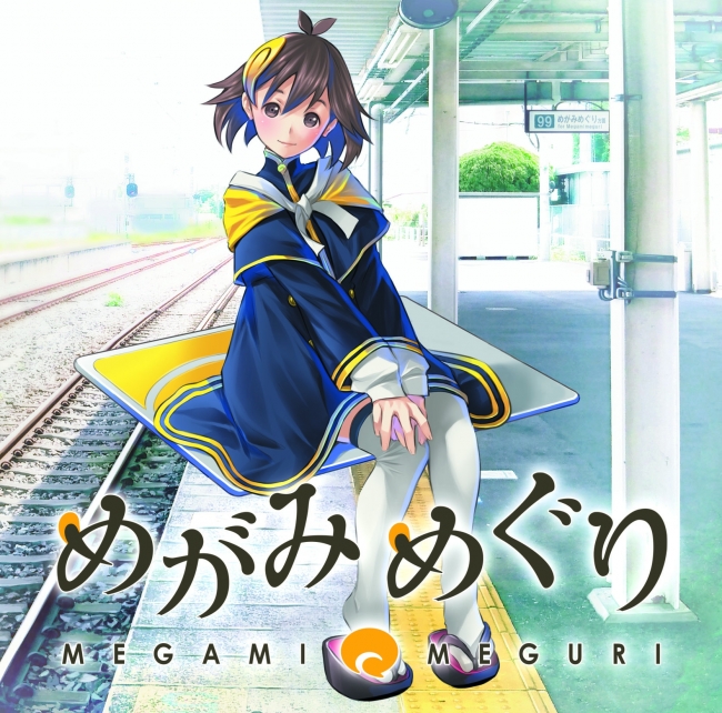 カプコン×ブシロードミュージックニンテンドー3DSシリーズ用タイトル