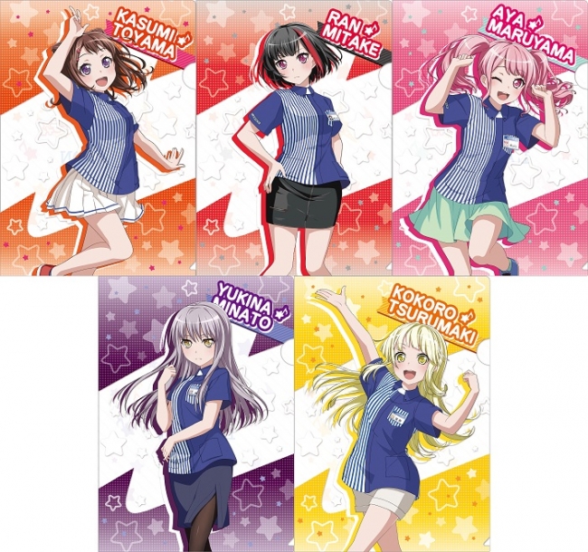 PR】20170801_スマホ向けゲーム「バンドリ！ ガールズバンドパーティ