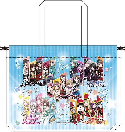 スマートフォン向けゲーム「バンドリ！ ガールズバンドパーティ