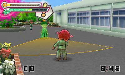 ニンテンドー3DS用ソフト「斉木楠雄のΨ難 史上Ψ大のΨ難！？」の発売日