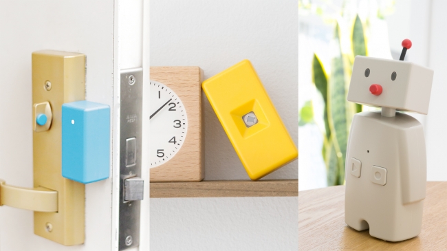 次世代版コミュニケーションロボット「BOCCO emo」、“より身近で親しみ