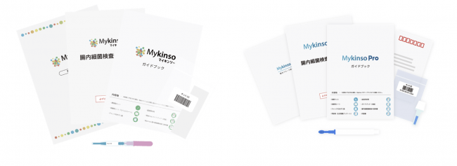 ココカラファインで腸内フローラ検査サービス「Mykinso（マイキンソー