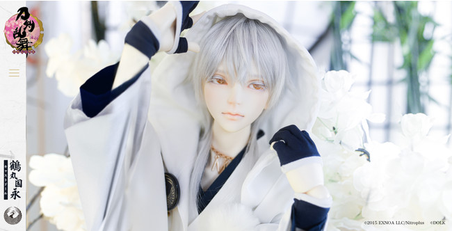 DOLKより「刀剣乱舞-ONLINE-」鶴丸国永 キャストドール登場！ | 株式